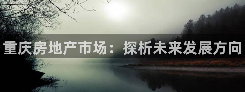 新宝5娱乐同