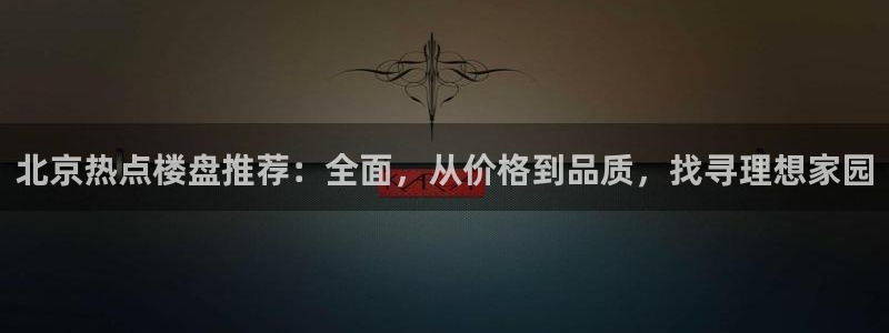 新宝5新宝6顺达